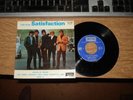 ROLLING STONES  FRENCH ORIG EP DECCA BLUE TITLES