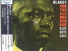 Art Blakey - Moanin' LP Obi JAPAN Blue Note 180gram w/ sheet  