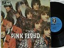 Pink Floyd          Piper at the gates of dawn          EMI  /  Columbia    # V