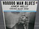 Vintage Vinyl LP Record - Junior Wells/Buddy Guy Hoodoo Man Blues Delmark DS-612