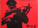 Chaos Z - Ohne Gnade - 12