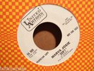 MARVA JOSIE DON'T NORTHERN SOUL U/A  WLP PROMO US DJ 45 WAREHOUSE FIND  M-