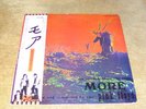 Pink Floyd - More - Japan Press. Obi, Insert,