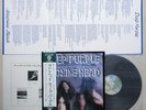 DEEP PURPLE / MACHINE HEAD JAPAN LP/OBI,POSTER,ROTCHIE BLACKMORE,WHITESNAKE,EX+