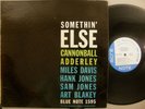 CANNONBALL ADDERLEY - MILES DAVIS  Somethin' Else BLUE NOTE LP 1958 Deep Groove