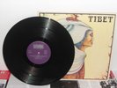 Tibet Same Progressiv Rock  LP