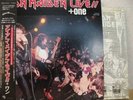 IRON MAIDEN / LIVE + ONE - Japan w/obi PLAY IT ROUD
