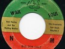 BOB MARLEY AND THE WAILING WAILERS - BUS DEM SHUT
