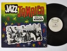 JAMAICA JAZZ From the Workshop - PORT-O-JAM