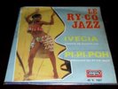 Ry-Co-Jazz 67 Congo Afro mod soul funk 45 Pi-pi-poh LSN