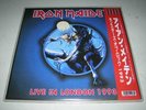 IRON MAIDEN - Live in London 1993 - vinyl japan 10'' EP, rare and limited