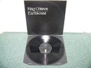 King Crimson - Earthbound(UK 1972 1ST PRESS VINYL ALBUM / EX VINYL / A-1U/B-1U)