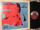 Ahmad Jamal Plays, ORIG. PARROT LP NO RESERVE