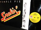  MINT   HUMBLE PIE   SMOKIN'   HARD RIOT ROCKER = DOWNRIGHT GREASY JAMS
