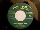 HEAR IT Soul 45 rpm Joe Johnson 