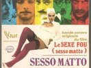 SP 45 TOURS LE SEXE FOU Av LAURA ANTONELLI Musique ARMANDO TROVAIOLI Chez VOGUE