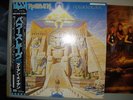 IRON MAIDEN 
