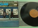 Slade - Whatever Happened To - 1977 Barn Records UK Vinyl LP - With Insert