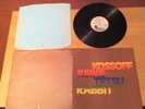 KOSSOFF KIRKE TETSU RABBIT UK PINK RIM ISLAND 1972 LP