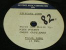 Hear Different Rare 10