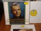 TCHAIKOVSKY - Works - KARAJAN Ferras Richter - DG TULIP 7LP