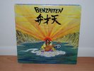 Osamu Kitajima Benzaiten LP Rare Killer Japan Folk Psych 1976 Canada Press EX