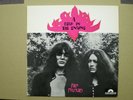 PIP PROUD   A Bird In The Engine LP   ORIG OZ MONO   MINT   Acid / Folk / Psych