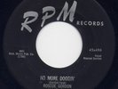 ROSCO GORDON - (HEAR)  -