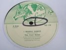 The Cool Notes 12in I Wanna Dance SOUR GRAPE UK Boogie