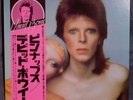 DAVID BOWIE  Pin Ups  Japan JVC RCA LP EX+ OBI