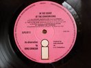 KING CRIMSON IN THE COURT OF THE CRIMSON KING ORIGINAL PINK ISLAND LABEL EX COND