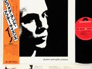 BRIAN ENO before and after science JAPAN orig LP w/OBI  [FREE P+P]
