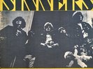 SINNERS, LES: Sinerismes (RARE original 1st pressing 1967 fuzz garage CKL-1243)