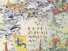 Rufus Zuphall/Avalon And On:Kraut/Psych/Prog 4 LP BOX SET + 45 