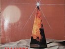 Vinyl: Amanita - Sol y Sombra, Rarität, sehr selten