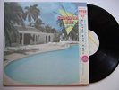 PIPER Sunshine Kiz JAPAN ORIG LP MODERN SOUL FUNK BOOGIE MP3