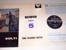 SXL 2124 BEETHOVEN SYMPHONY NO 5 SOLTI VPO DECCA ORIG 1959 WBG ED1 PLAYS GREAT