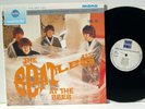 BEATLES - At the Beeb Vol. 13 - BBC Dec 1964/65 - LP rare