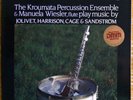 John Cage+Jolivet+Lou Harrison+Sandstrom audiophile avant garde percussion BIS