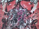 MASSIERA & TORELLI turn radio on ORIGINAL MARCY '76 MASTERPIECE COSMIC FUNK LP ?