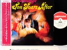TEN YEARS AFTER stonedhenge JAPAN ONLY CVR orig LP RARE  [FREE P+P]
