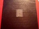JOY DIVISION UNKNOWN PLEASURES factory A2 B2 uk textured Lp ex