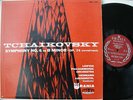 Hermann Abendroth/Tchaikovsky:  Symphony No. 6 Urania MONO