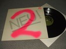 NEU /  2 / BRAIN RECORDS  GATEFOLD LP