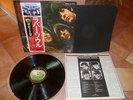 Beatles