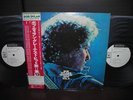Bob Dylan Greatest Hits II Japan PROMO 2LP OBI BOOKLET