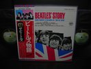 Beatles / Story Japan Rare 2LP OBI BOX COVER EX+