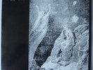 Rotting Christ - Passage To Arcturo 12 