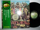 Beatles  -  Sgt. Pepper's Lonely Hearts Club Band  Japan Obi   Mint