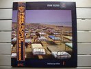 Pink Floyd, A Momentary Lapse Of Reason  Japan Press  with Booklet
